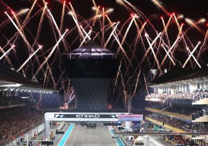 Abu Dhabi Yas Island Events