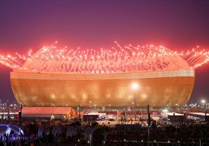 Qatar Lusail Stadium Events